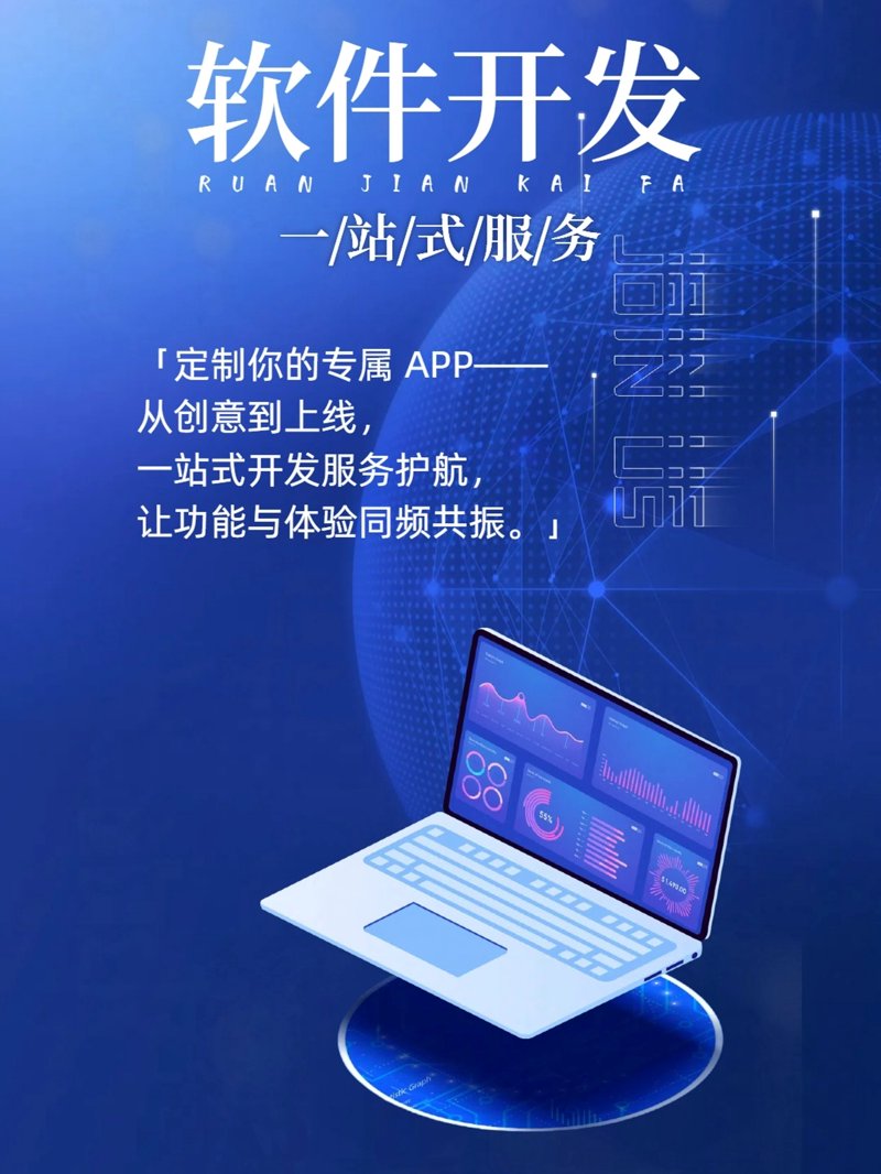 在北京智然科技有限公司，我们为您带来一份详尽的无线网络测速工具推荐清单。在当前信息化时代，稳定的网络连接至关重要。为了帮助您选择最适合自己的无线网络测速工具，我们将从功能、易用性和性价比三个方面进行对比。